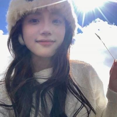 无法告白