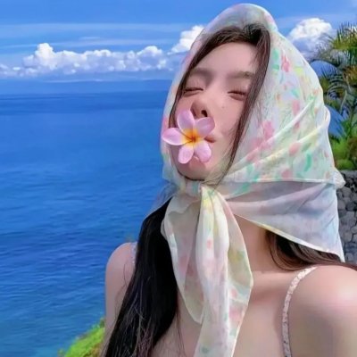 做头